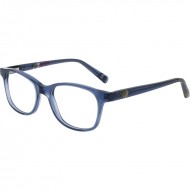 AVENGERS DA AA040 C06 CAPTAIN AMERICA Δώρο (Οργανικοί Φακοί Uncoated 1.5) AVENGERS DA AA040 C06 CAPTAIN AMERICA Δώρο (Οργανικοί Φακοί Uncoated 1.5)